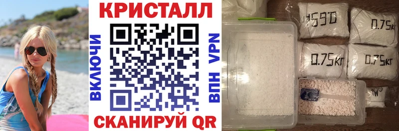 Amphetamine Розовый Мценск