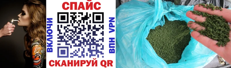 Бутират 1.4BDO  купить наркотик  Мценск 
