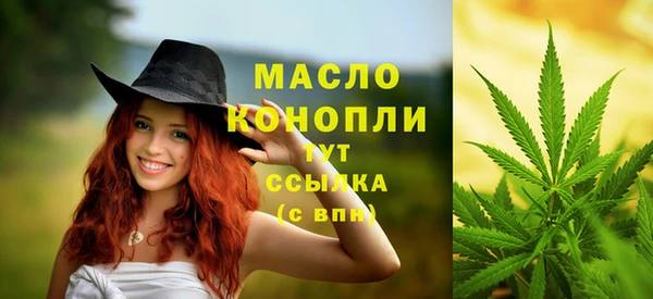 марки nbome Гусев
