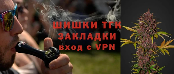 скорость Горнозаводск