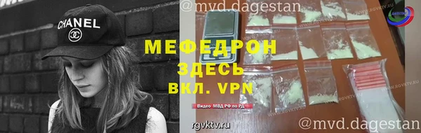 героин Горно-Алтайск