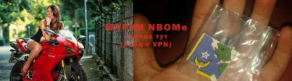 экстази Горняк