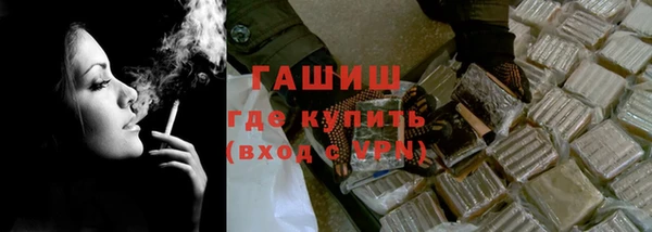 марки nbome Гусев