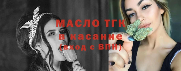 героин Горно-Алтайск