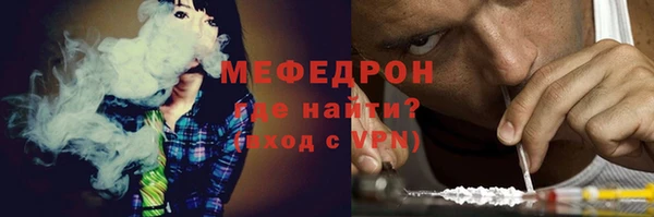 марки nbome Гусев