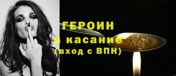 марки nbome Гусев