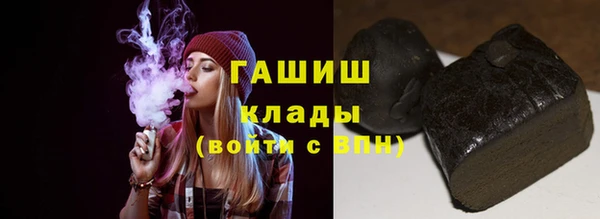 марки nbome Гусев
