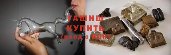 марки nbome Гусев