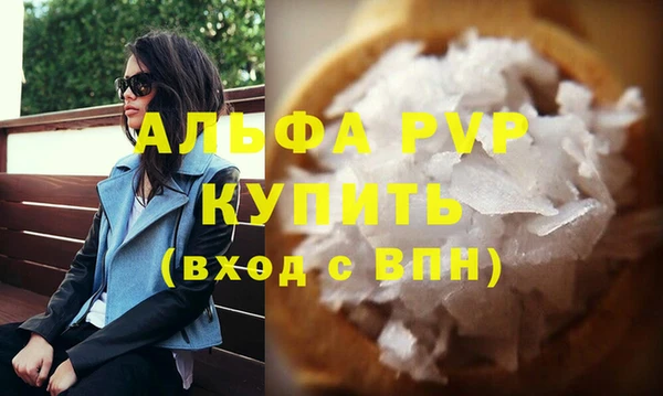марки nbome Гусев