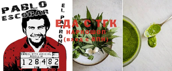 мдма Кулебаки