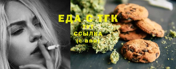 марки nbome Гусев