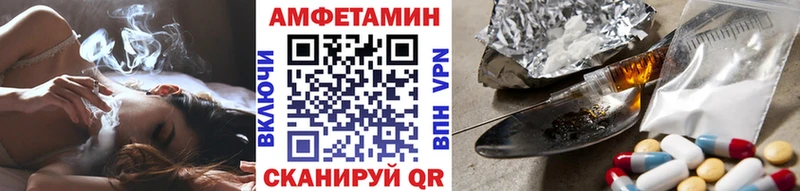 купить наркоту  площадка наркотические препараты  kraken как войти  Метамфетамин Methamphetamine  Мценск 